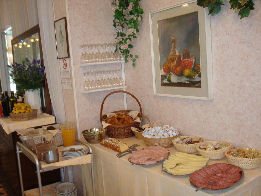 Marlisa Pier Hotel 2*